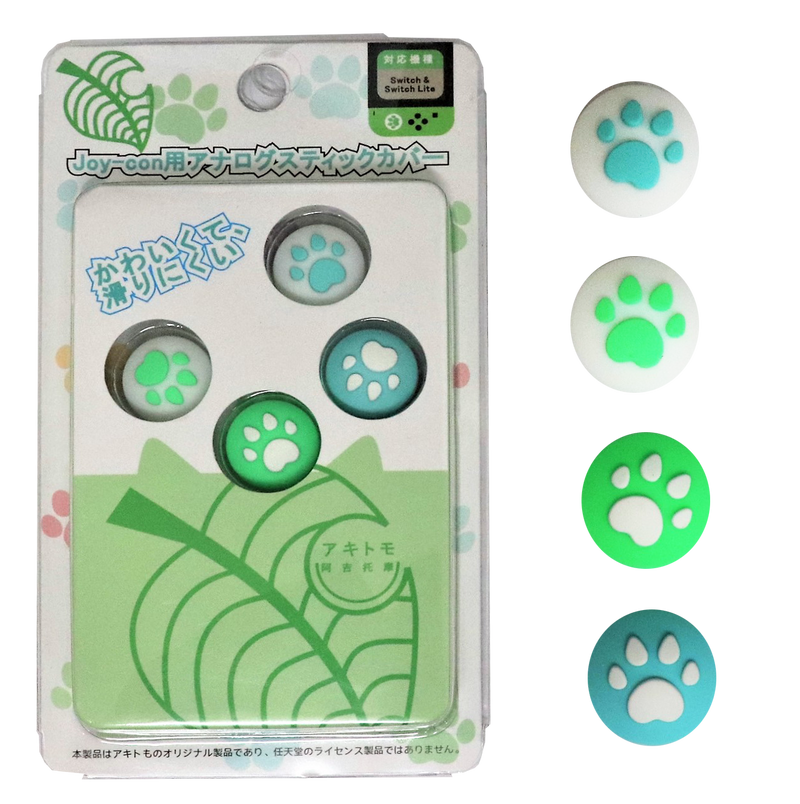 Animal Crossing Hard Shell Silicone Cover For Nintendo Switch and Switch Lite
