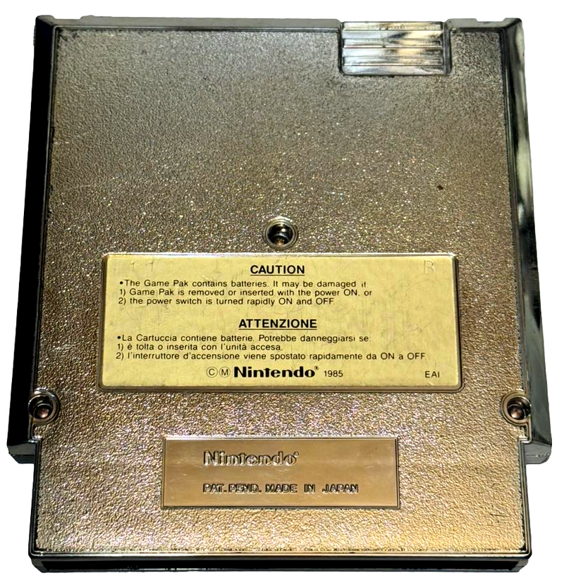 44264822