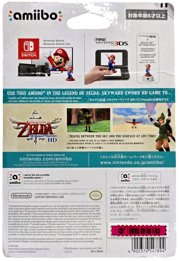 44362471