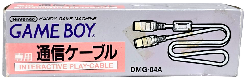 45903476