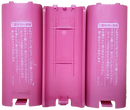 Genuine Nintendo Wii Remote Controller Battery Cover Replacements Selection (Pre-Owned)
