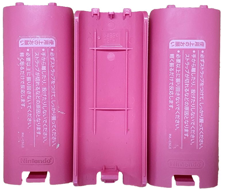 Genuine Nintendo Wii Remote Controller Battery Cover Replacements Selection (Pre-Owned)