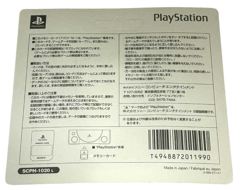 45912358