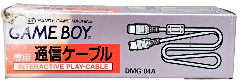 45903477