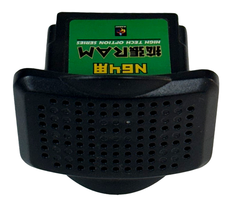 KARAT Aftermarket N64 Memory Expansion Pak Extruding