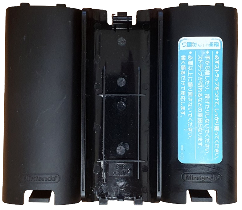 Genuine Nintendo Wii Remote Controller Battery Cover Replacements Selection (Pre-Owned)