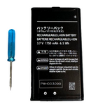 New Rechargeable Battery for "NEW" Nintendo 3DS XL Consoles