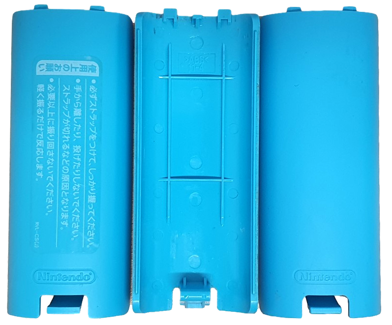 Genuine Nintendo Wii Remote Controller Battery Cover Replacements Selection (Pre-Owned)