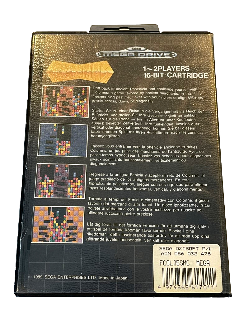 45960004