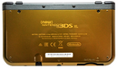 New Rechargeable Battery for "NEW" Nintendo 3DS XL Consoles