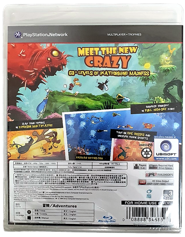 Rayman Origins PlayStation 3 *Sealed* PS3 English/Japanese