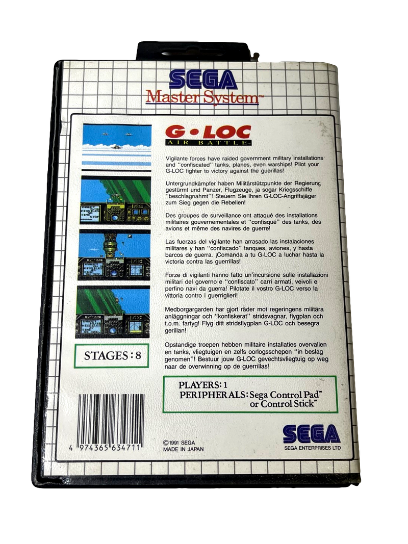 G-Loc Air Battle Sega Master System *Complete*