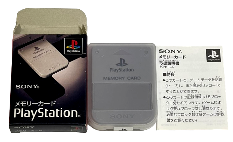 Boxed Genuine Sony Playstation 1 Memory Card 1MB Grey PS1 Official
