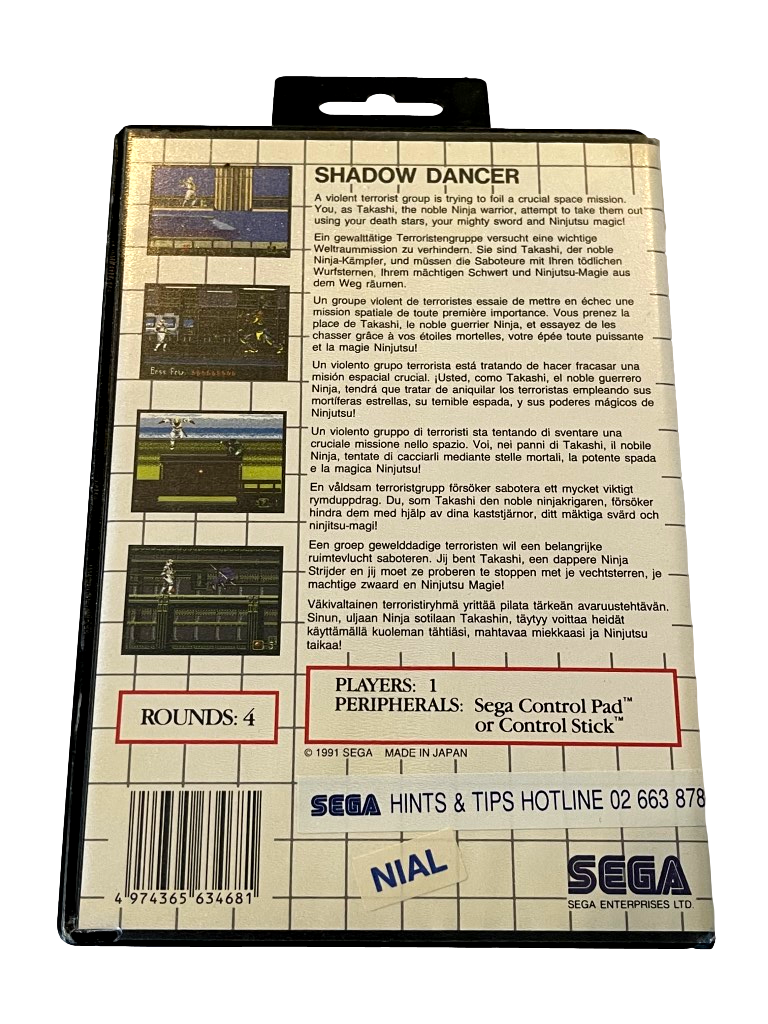 Shadow Dancer The Secret of Shinobi Sega Master System *Complete* (Pre-Owned)