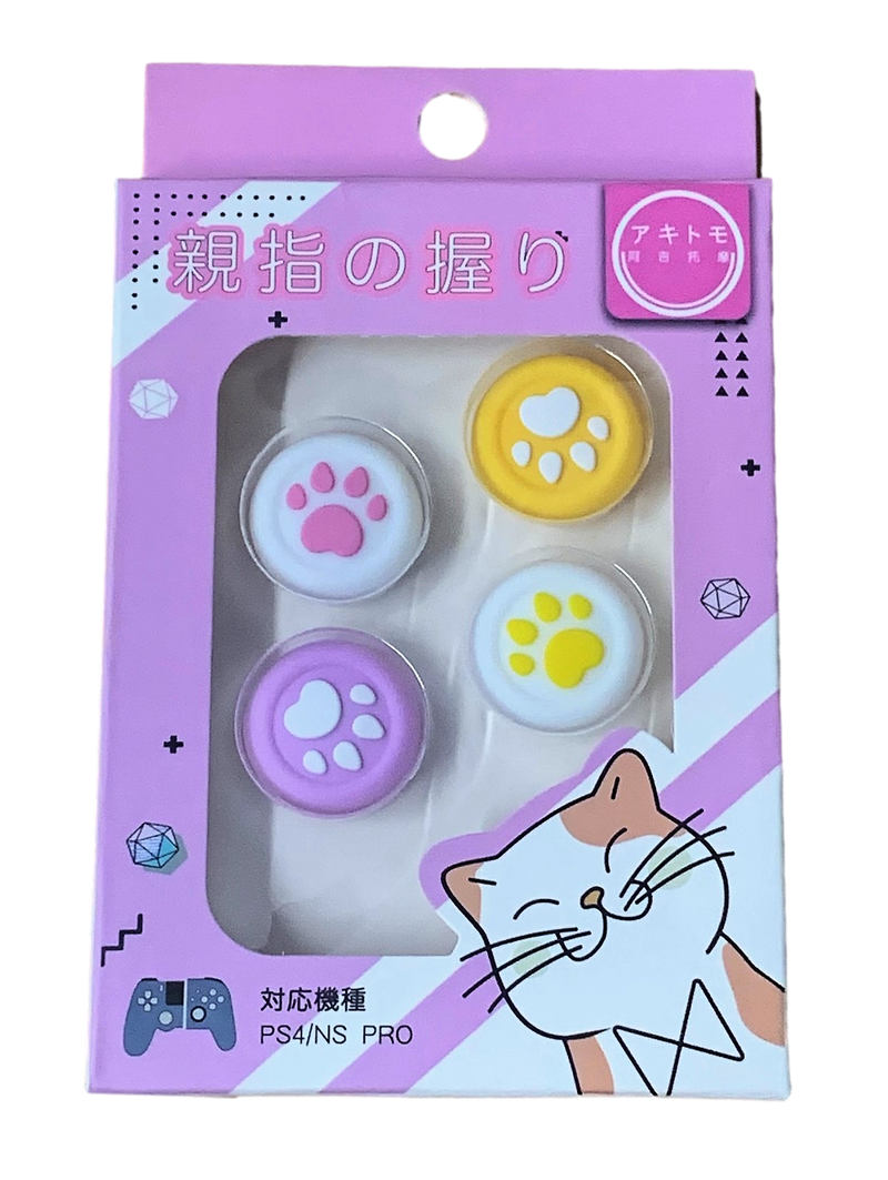 Animal Crossing Thumb Grips For Nintendo SwitchPro and PS4/5 - Purple Paws