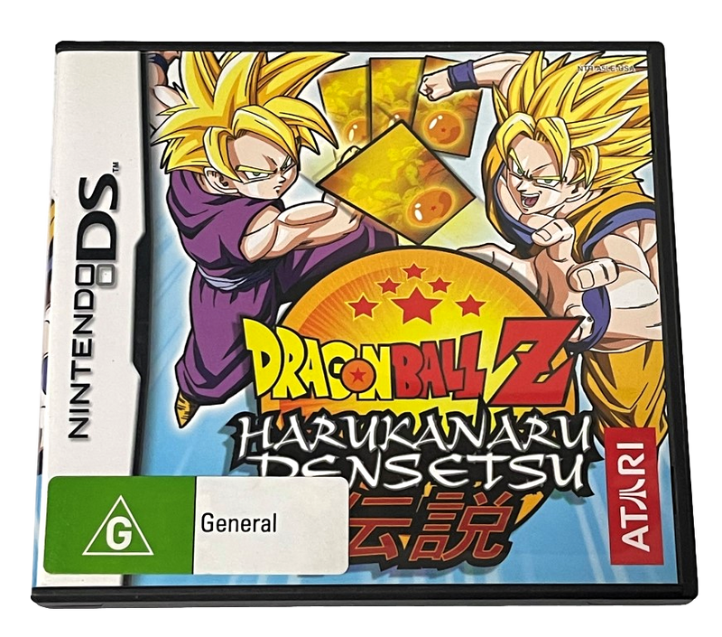 Dragonball Z Harukanaru Densetsu DS 2DS 3DS Game *Complete* (Pre-Owned)