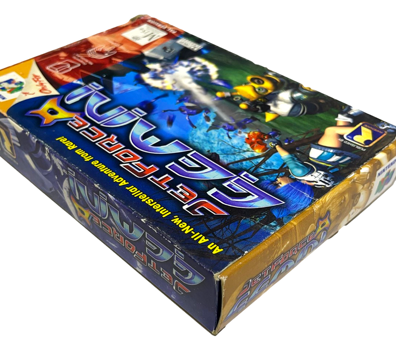 Jet Force Gemini Nintendo 64 N64 Boxed PAL *Complete* (Preowned)