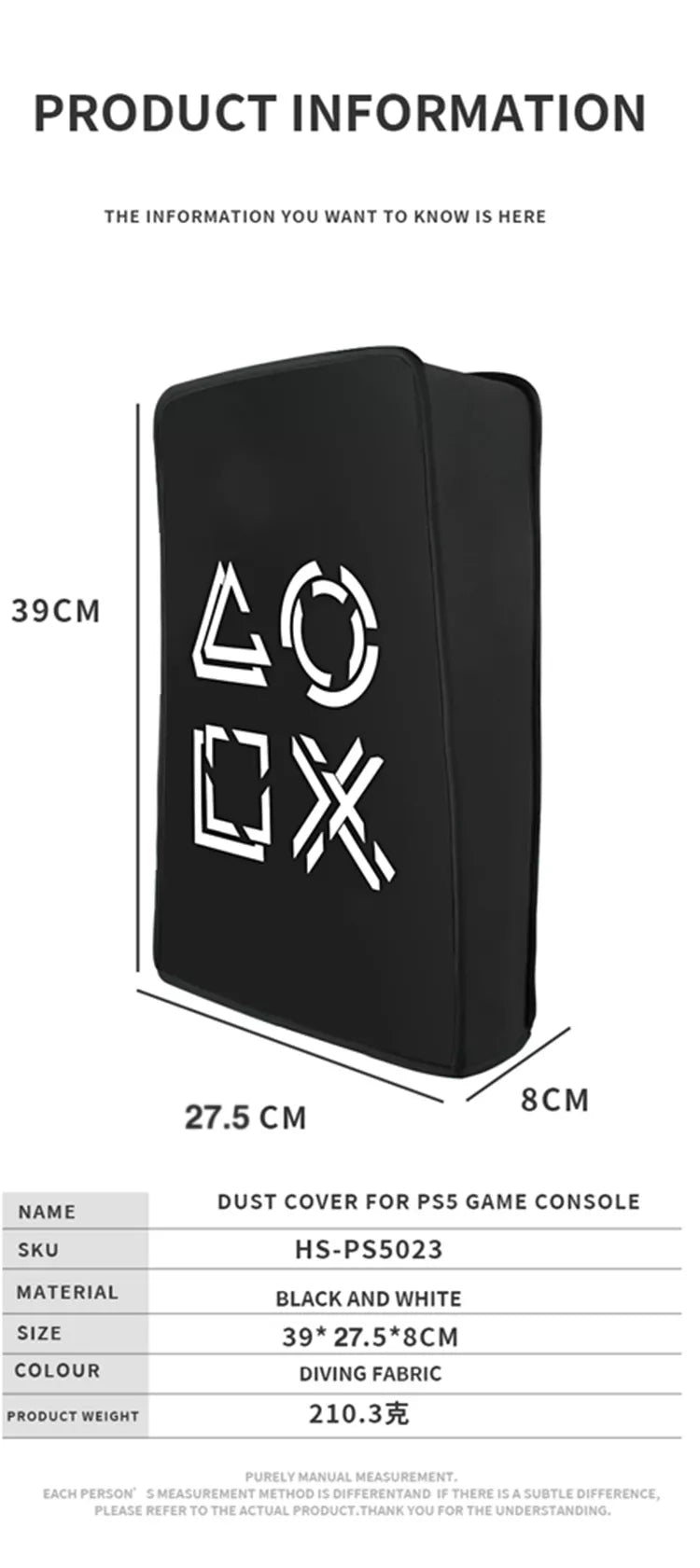 Playstation 5 Dust Cover PS5 Protector